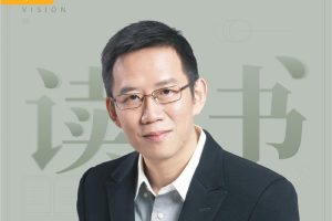 吴晓波《影响商业的50本书》：视频版+音频版合集，300来年商业文明发展的知识沉淀