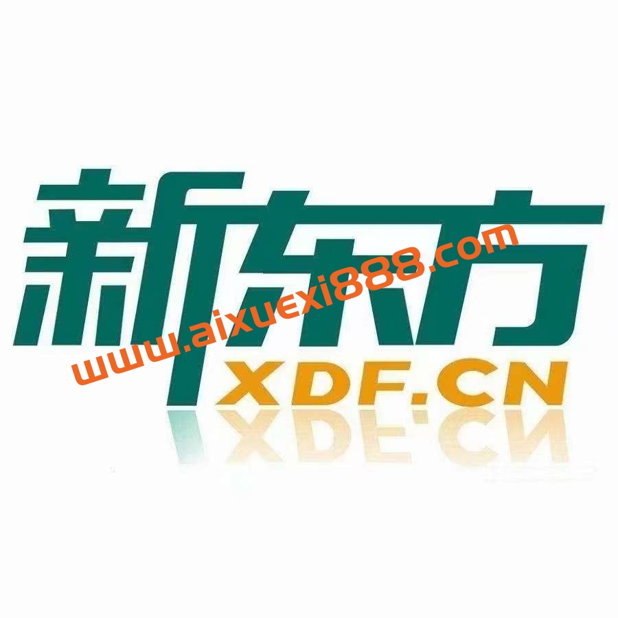 新东方2022春初中语文专项班《文言文》插图