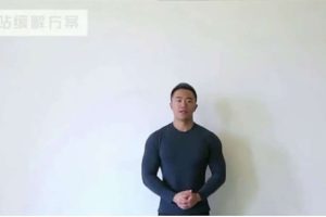 一介粗人《久站缓解方案》