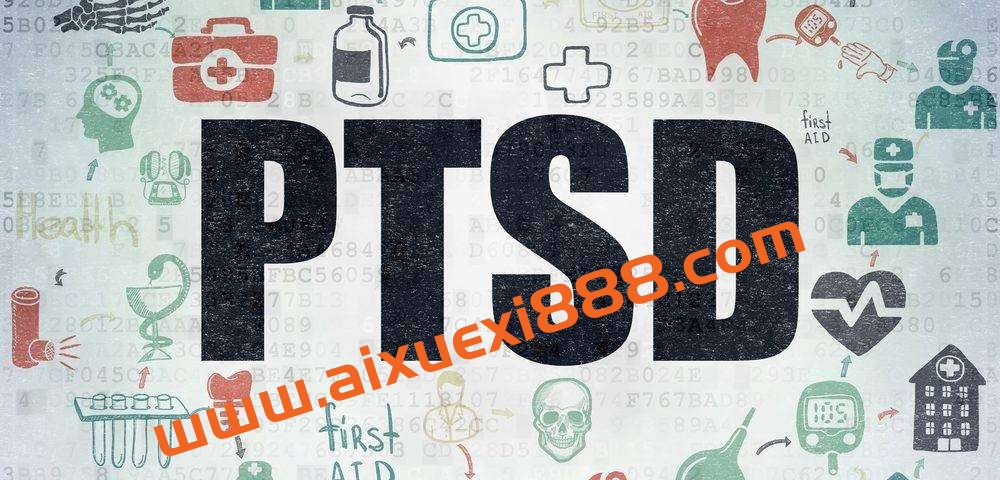 PTSD创伤后应激障碍治疗与案例插图