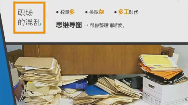 沪江网校 高效能自我管理学霸班新版插图